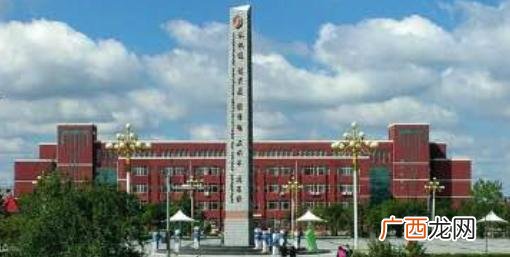 内蒙古师范大学专科批次,内蒙古职业学院分数线