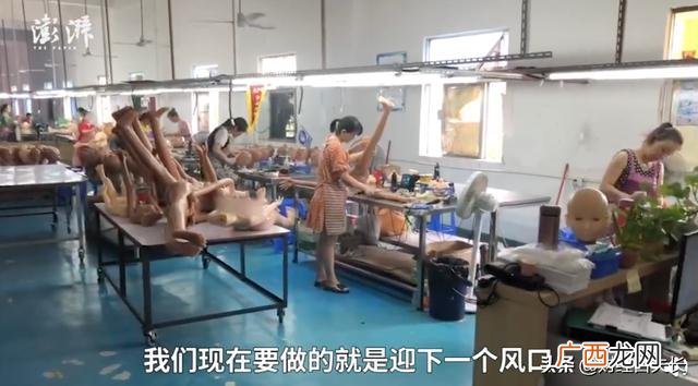 充气娃娃厂证,深圳充气娃娃工厂