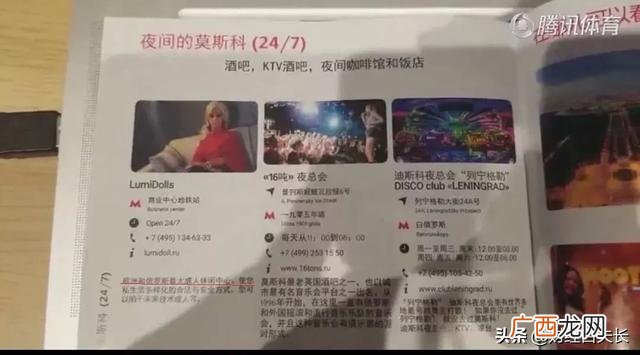 充气娃娃厂证,深圳充气娃娃工厂