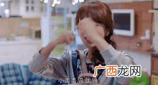 严介和介绍,严介创业经历