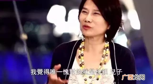 严介和介绍,严介创业经历