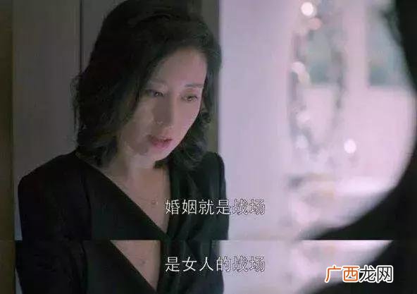 严介和介绍,严介创业经历