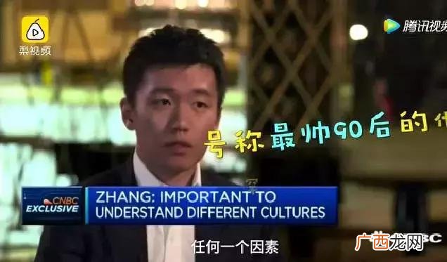 严介和介绍,严介创业经历