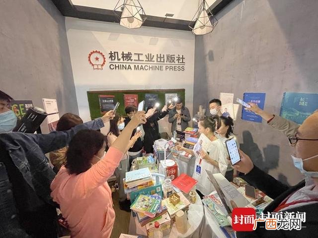 创业神书,创业之神