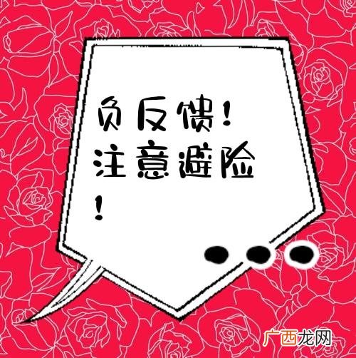 创业板有涨停和跌停吗,创业板今天跌停