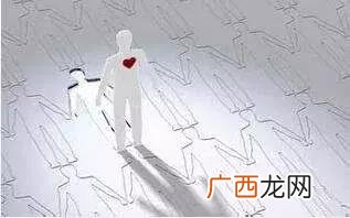 创业公司股权分配原则 创业公司股权架构搭建原则