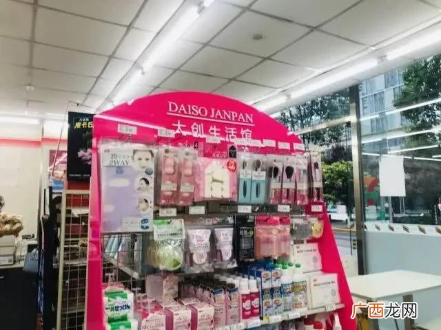 两元店货架子图片 2018两元店装修图片