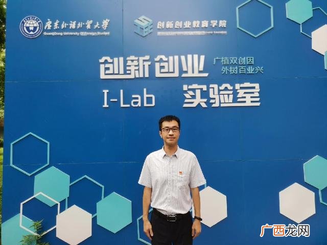 创业计划书教育背景 教育创新创业计划书
