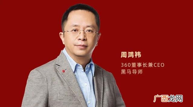 创业报告的格式及范文 创业论证报告