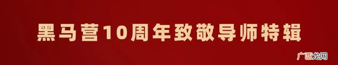 创业报告的格式及范文 创业论证报告