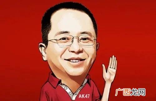 创业报告的格式及范文 创业论证报告