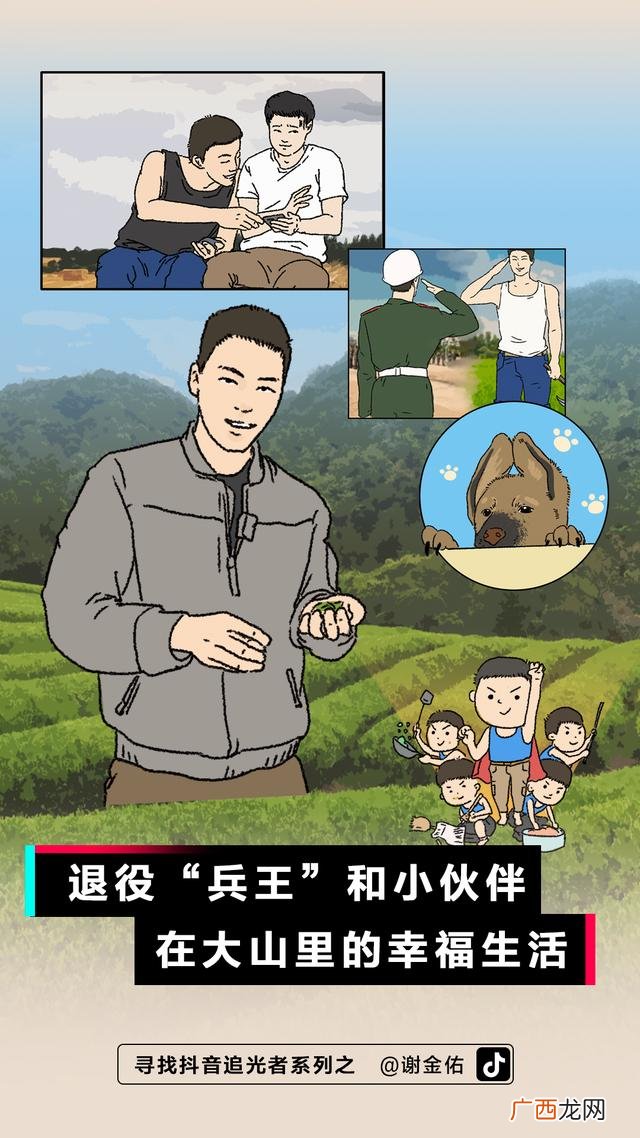 励志真实创业10个故事 创业狗视频