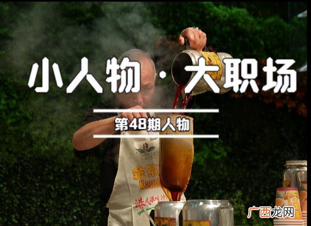 去奶茶店上班难不难 附近奶茶店招聘营业员