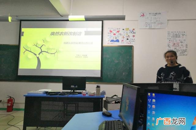 syb创业的理由和愿景 大学生创业愿景