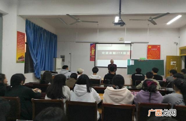 syb创业的理由和愿景 大学生创业愿景