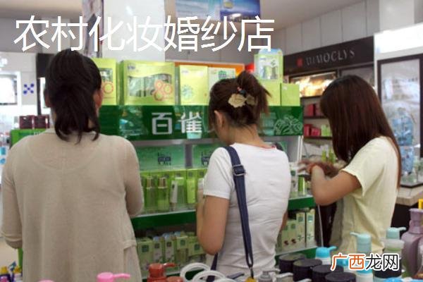 农村扶贫找什么项目好,现在政府的扶贫都有哪些项目