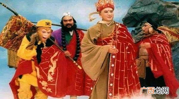 唐僧师徒与创业,唐僧创业记