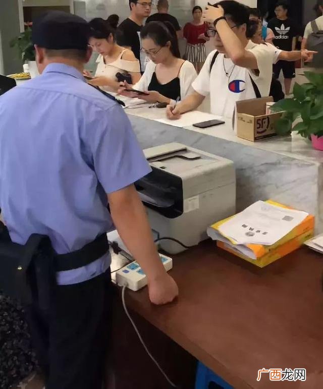 2018年跑路的理财公司,全国最大的融资平台跑路了
