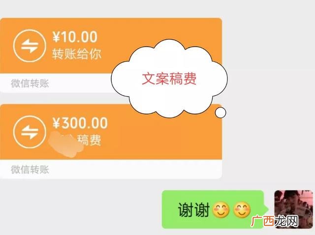 在家可做的赚钱小生意 在家挣钱