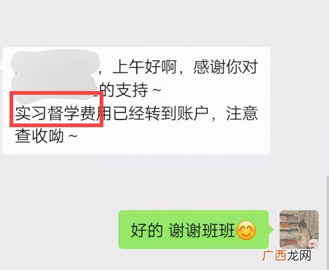 在家可做的赚钱小生意 在家挣钱