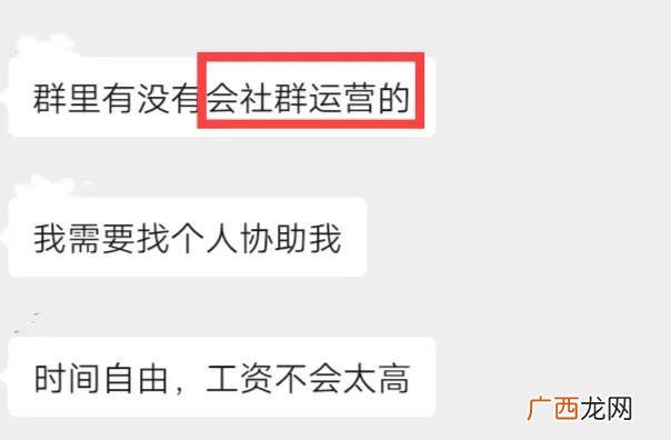在家可做的赚钱小生意 在家挣钱