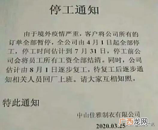 决定性功能的因素,创业人员返乡的主要因素是从哪些角度回答