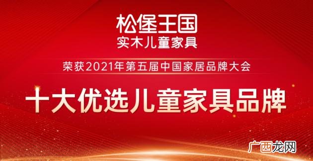 儿童衣服品牌排行榜,儿童有什么品牌衣服,名称是什么