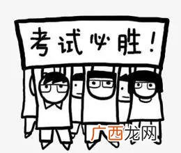 cfa一年考几次,cpa一年考几次