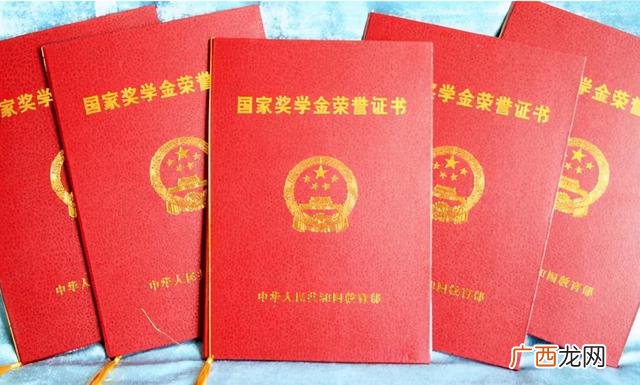ican大赛属于国奖吗 海外创新创业大赛