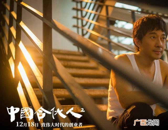 创新创业海报设计图片,创业海报图片素材
