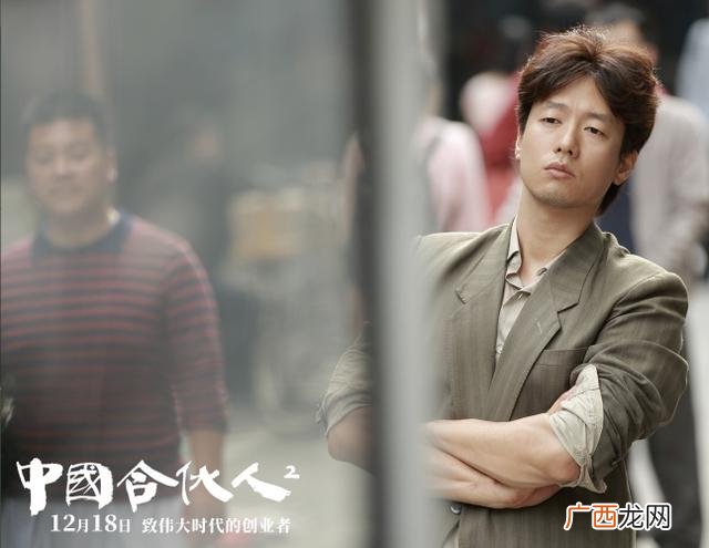 创新创业海报设计图片,创业海报图片素材