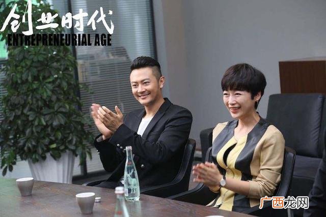 创业时代郭鑫年的房子,创业时代郭鑫年原型人物