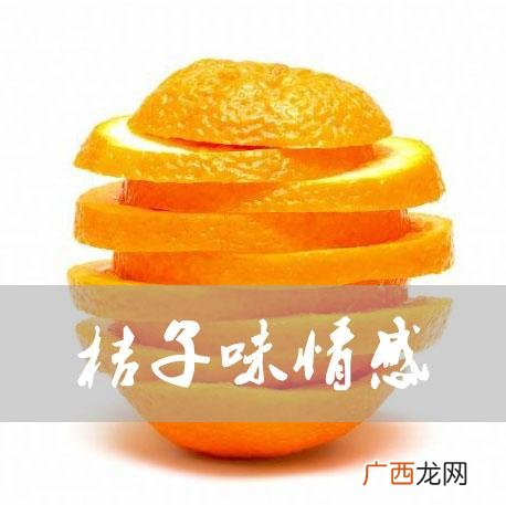 一段油腻恶心情话,油腻男经典语录