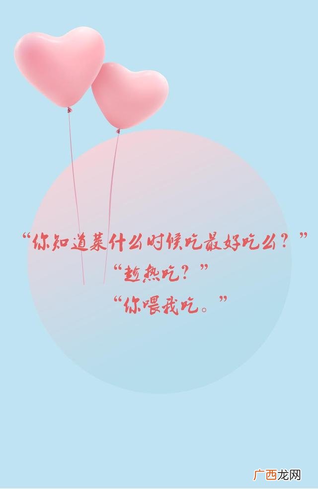 一段油腻恶心情话,油腻男经典语录