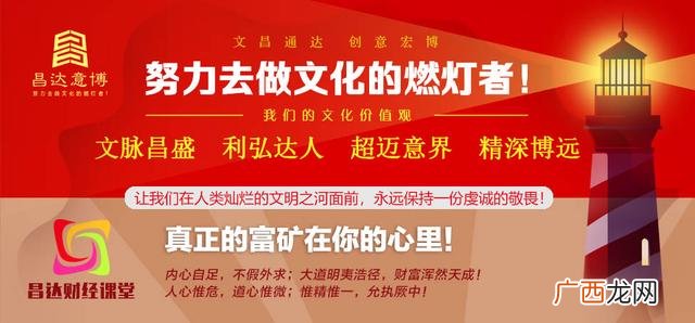30个创业想法,创业创意想法