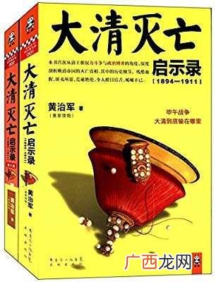 创业公司电子书,赢在创业电子书