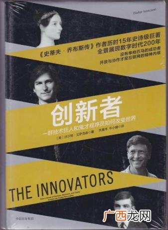 创业公司电子书,赢在创业电子书