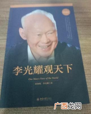 创业公司电子书,赢在创业电子书