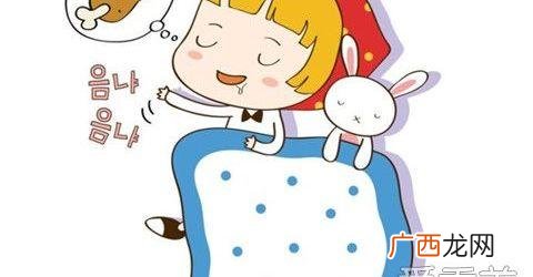 创业者的特征有哪些,创业者梦见自己怀孕了