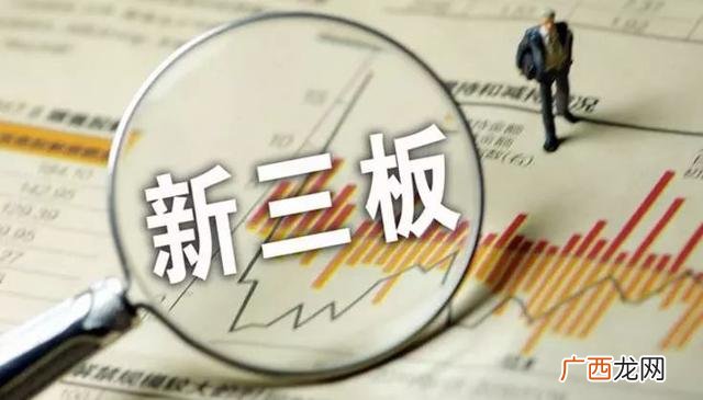 创业板注册制利好哪些公司,评论创业板注册制的最新段子