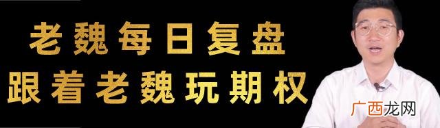 创业板要注册制,创业板隔夜单