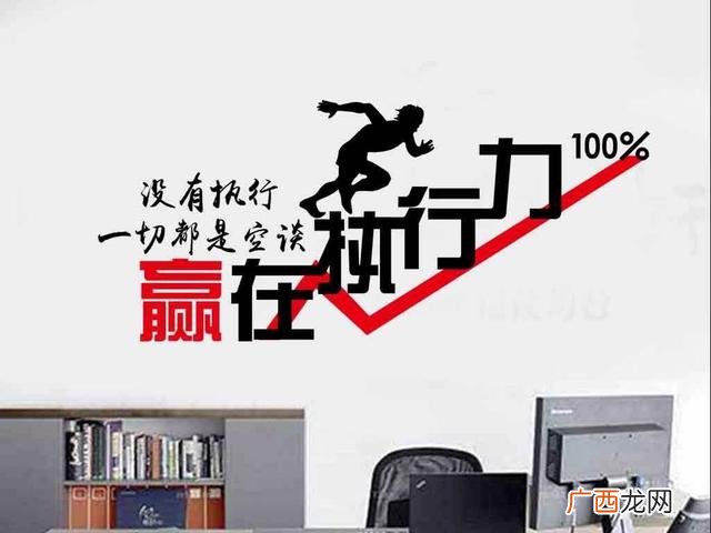 创业产品的内涵有哪些 创业内涵的理解