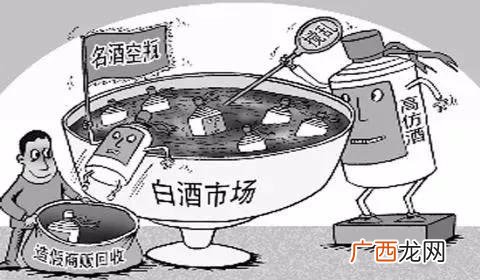 回收酒价格表 回收瓶子创业