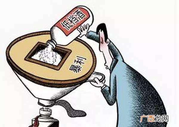 回收酒价格表 回收瓶子创业