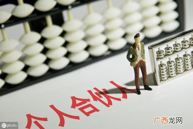 个人创业的好处有哪些 创业可以带来什么好处