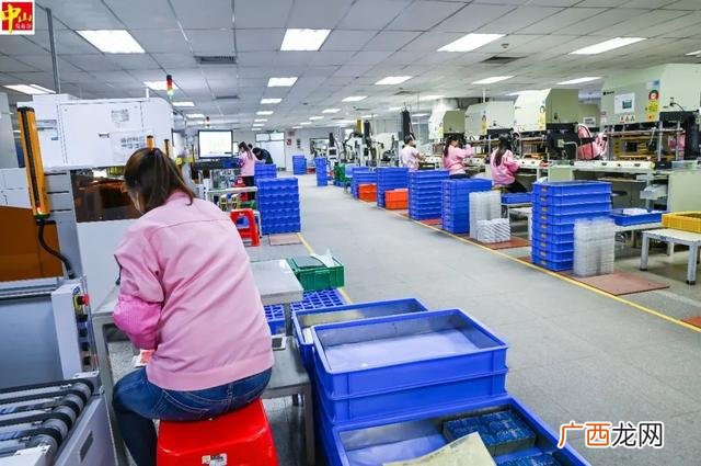 2021年中山市就业创业补贴 中山市创业科技公司