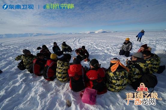 侣行夫妻破冰船 侣行夫妻学历