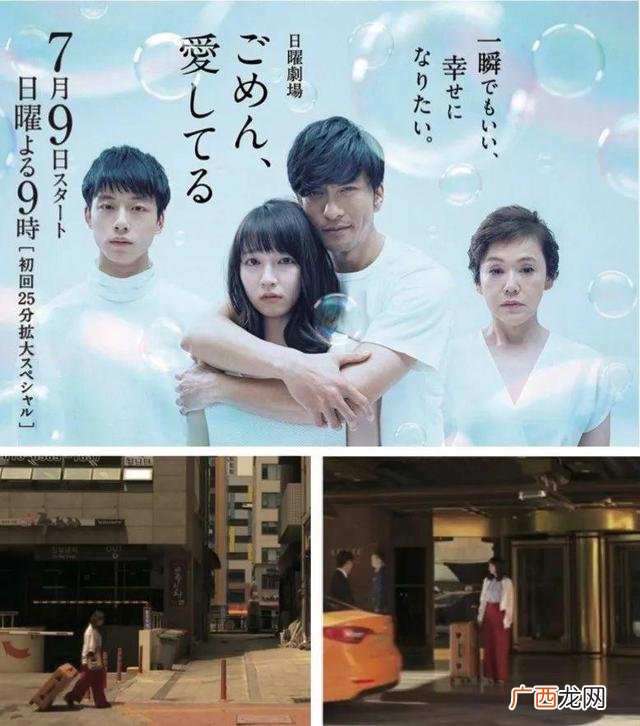 创业的爱情韩剧,创业时代多少集