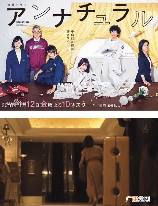 创业的爱情韩剧,创业时代多少集
