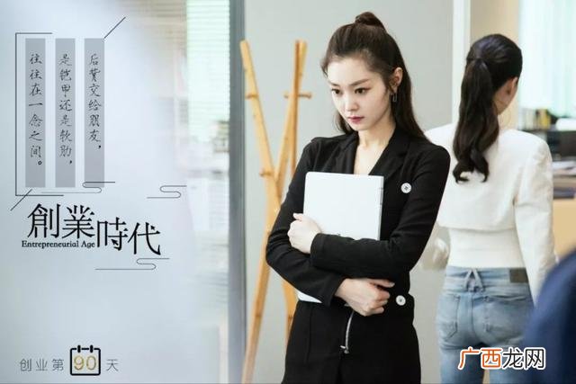 创业的爱情韩剧,创业时代多少集